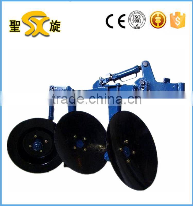 1LY-215 walking tractor harrow (plow)