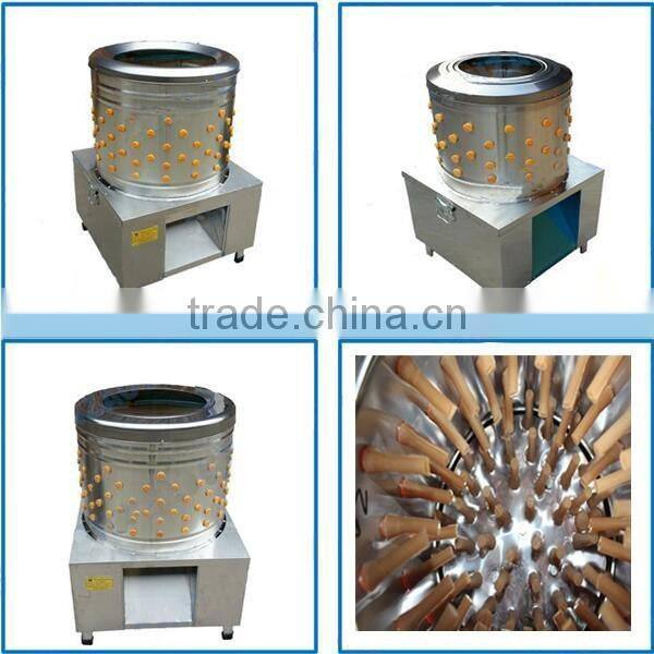 High quality rubber chicken plucker fingers with CE certificate