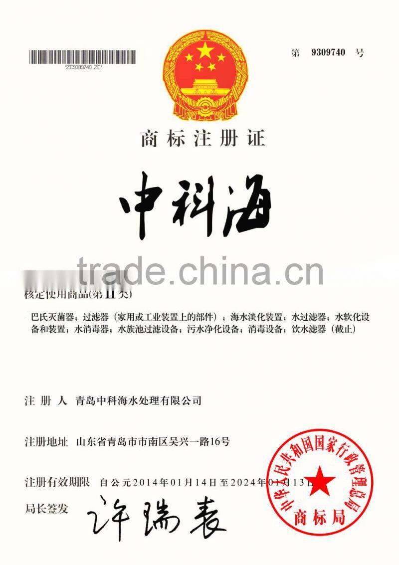 Soft shell crab soft shell crab farm crab farm