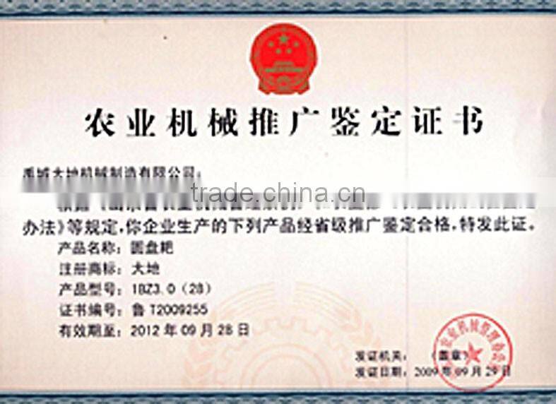 2016 hot sale Hydraulic heavy disc Harrow