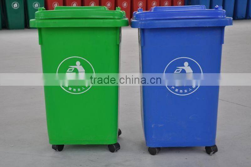 Outdoor plastic 240L garbage/rubber bin with two wheels