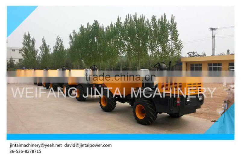 2TON FCY20 new design model dumper truck for sale
