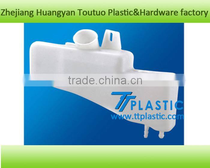 windshield reservoir Water Tank water bottleMOULD AND PRODUCTS FACTORY