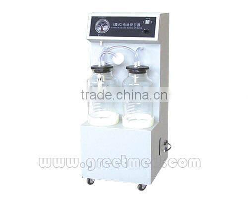 surgical suction device dental suction device