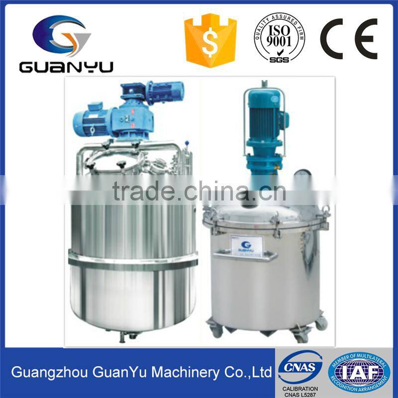 Stainless Steel Vessel Vacuum Storage Tank