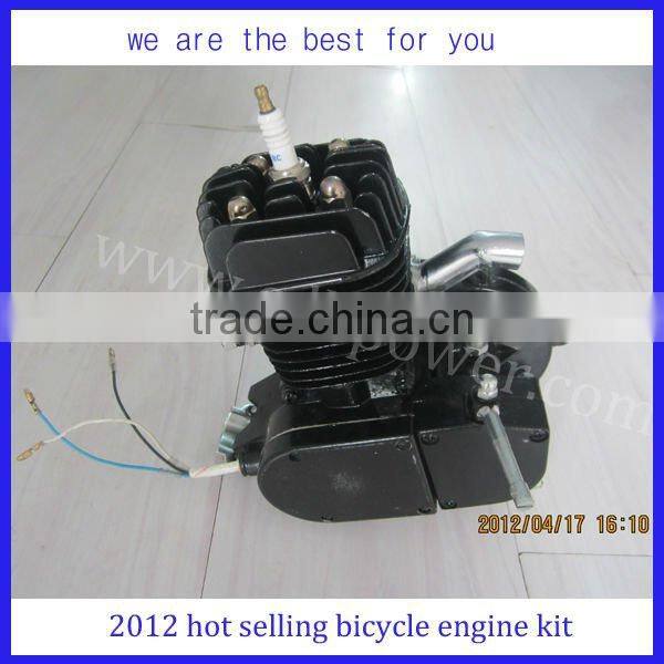 bicicletas motorizadas / motocicleta kit de motor de 4 tiempos/ gasoline engine
