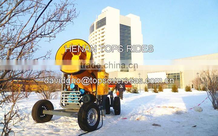 Children Park Kid Design Theme Game Snow Making Machine