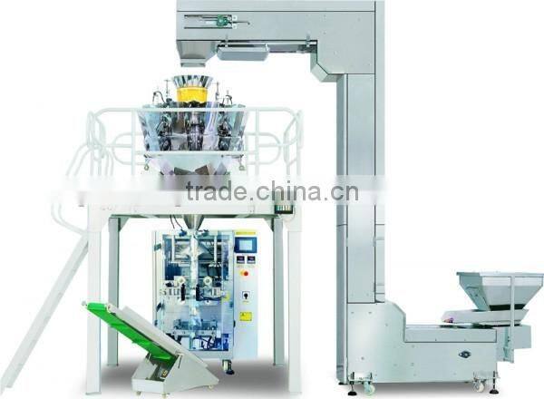 Granule/powder weight filling packing machine