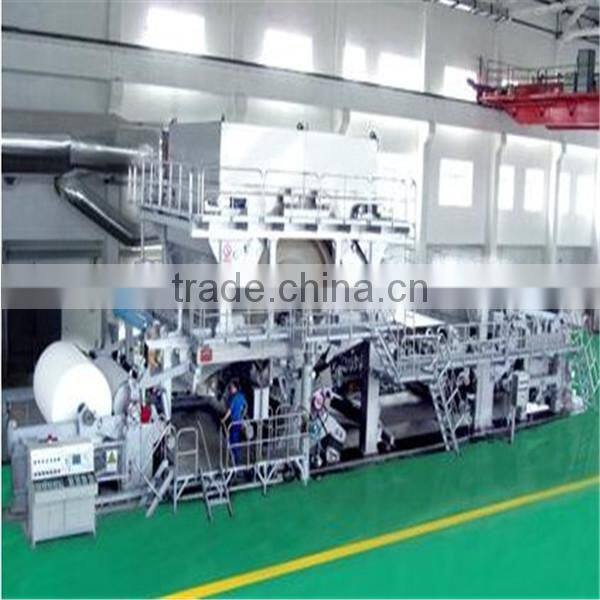 1575mm 3T/D Facial Tissue Making Machine, Paper Recycling Plant