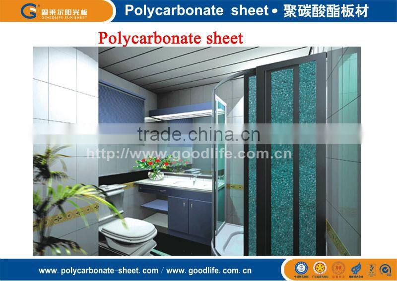 embossed sheet for door of shower room