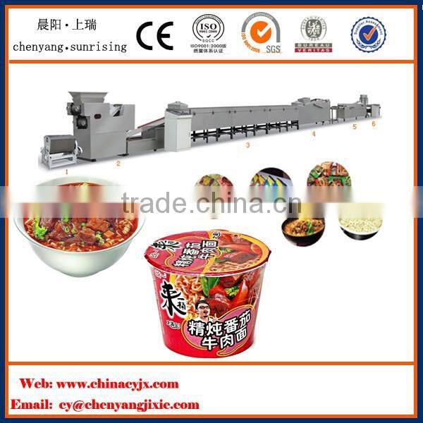 the square shape puff food production line instant noodle machine