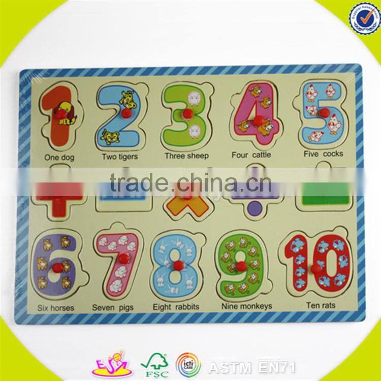 wholesale lovely wooden clock puzzle toy delicate wooden clock puzzle toy W14B045