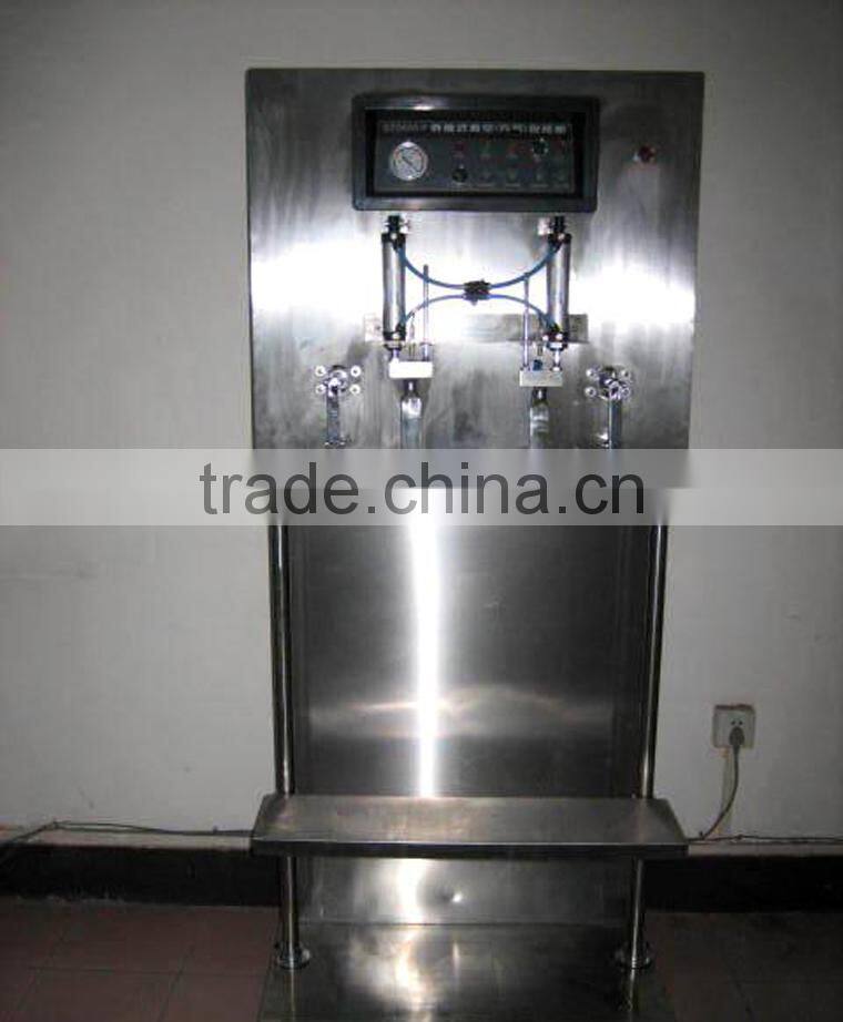 2017 China coal Automatic food vertical vacuum packing machine