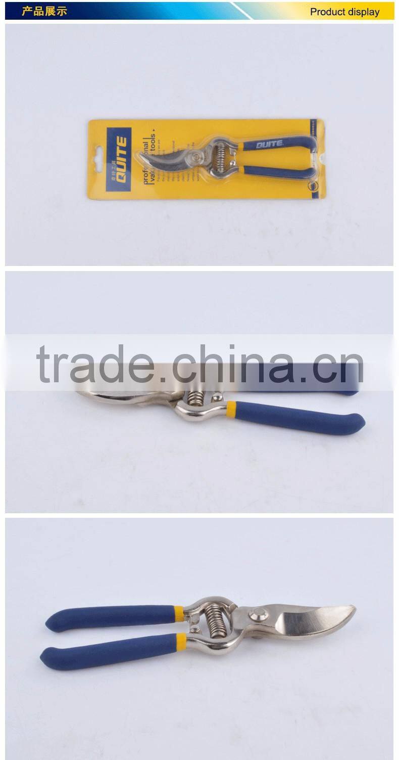Industry Nickel Steel0 Gardon Shear With High Carbon Steel Shear