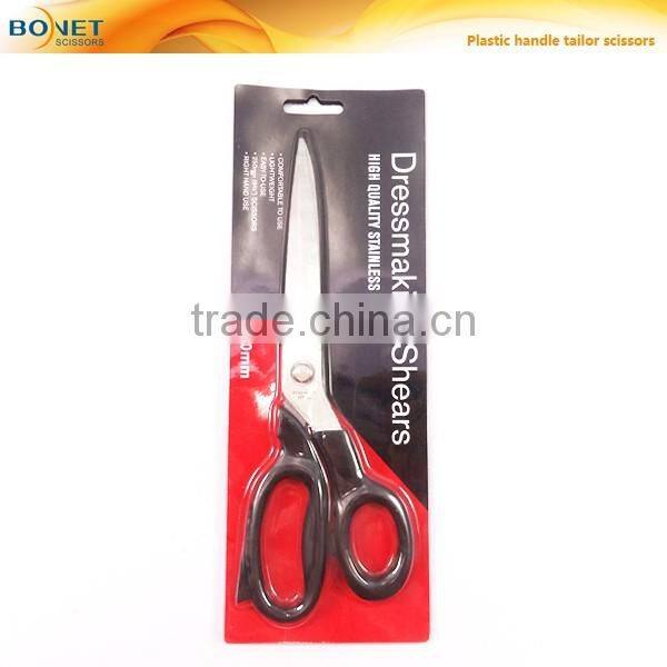 S14016 FDA certificated 9-3/4" 3.0mm Stainless Steel tailors sewing tools scissors