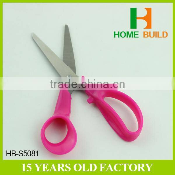 Factory price HB-S5081 5" Stainless Steel Home scissors with red handle