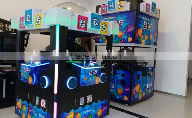 Most popular dream cube ticket game machine for shopping mall