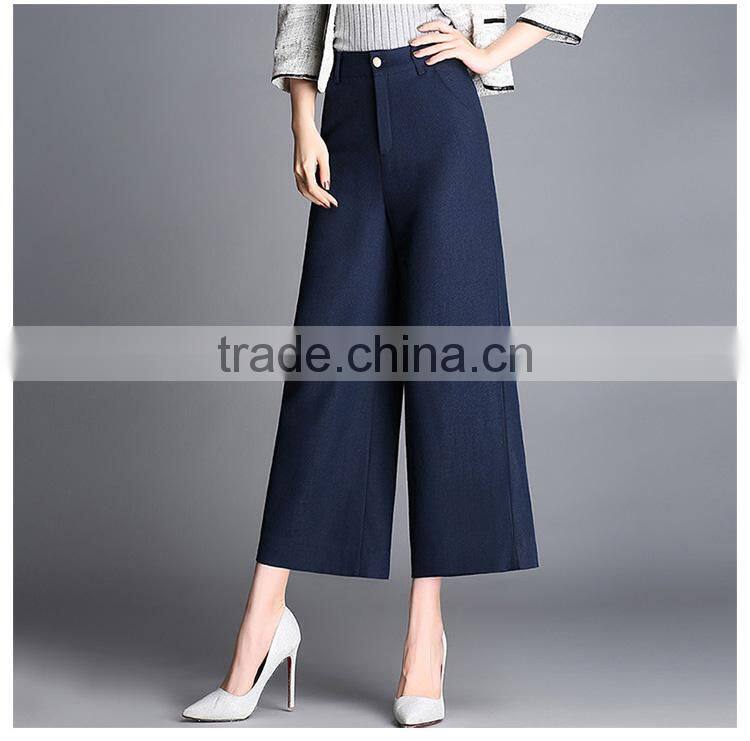 2017 nine pants loose wide leg pants female waist pants feet wide leg pants custom made manufacturer
