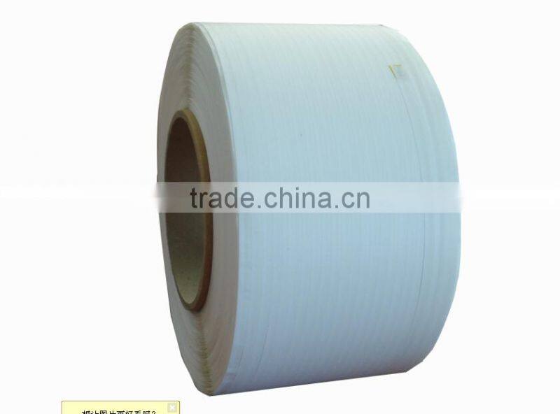 permanent adhesive courier bag sealing tape