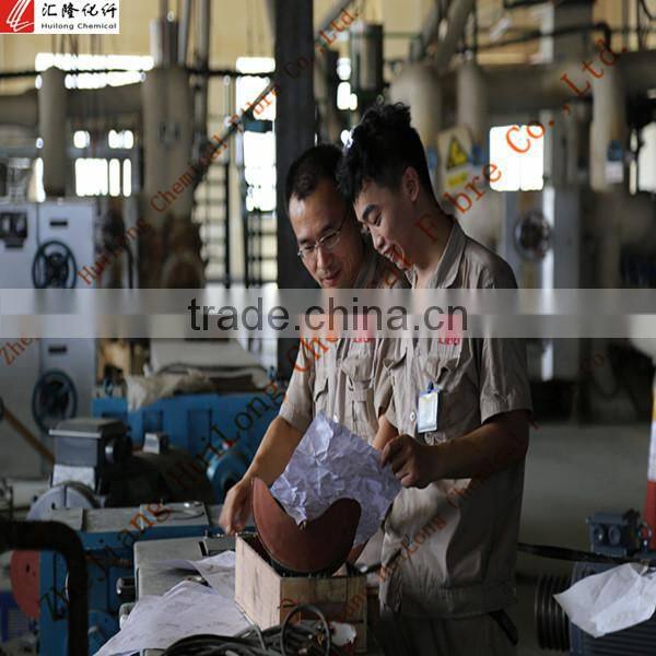Huilong 100% polyester DTY yarn for weaving in xiameng