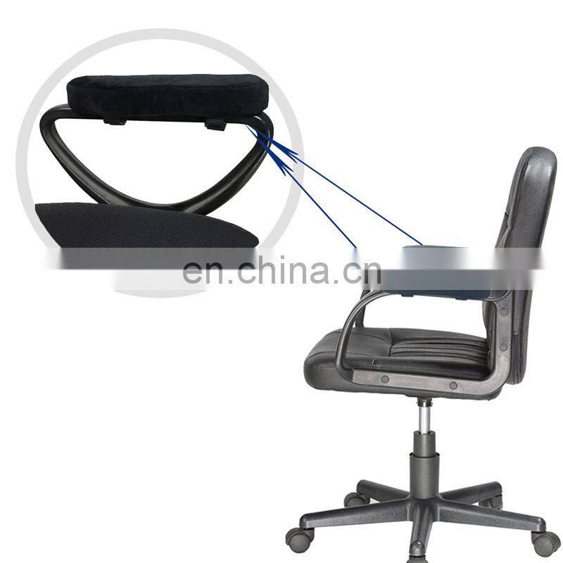 Office Home Use Memory Foam Elbow Armrest Pillow Cushoin Pads