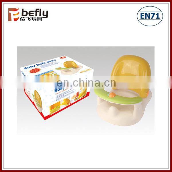 Promotional novelty baby bath chair