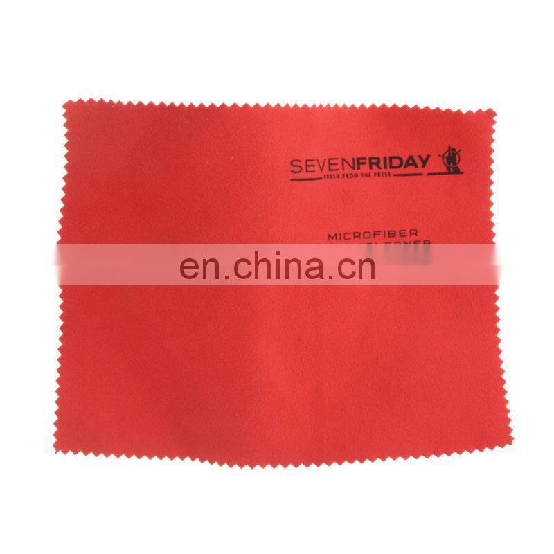 high-quality customizable wholesale silver polishing cloth