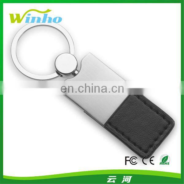 Promotional Leather Key Fob