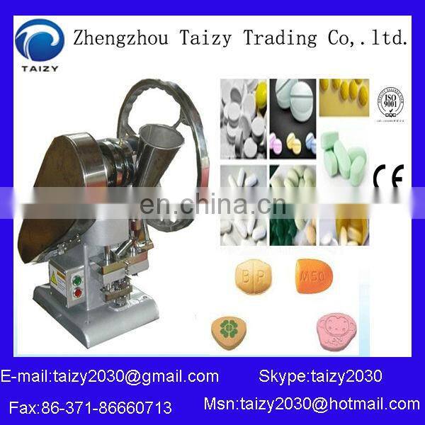 Great performance different moulds manual pill press machine