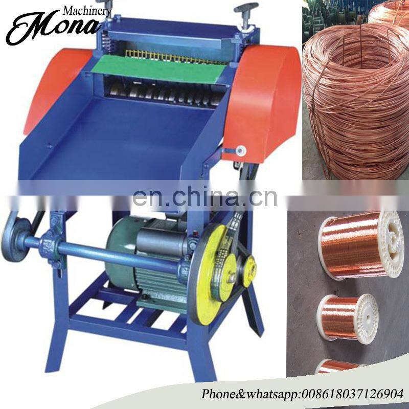 Automatic Scrap Waste Cable/ Electric Communication Wire/ Copper PVC PE Stripping Peeling Machine