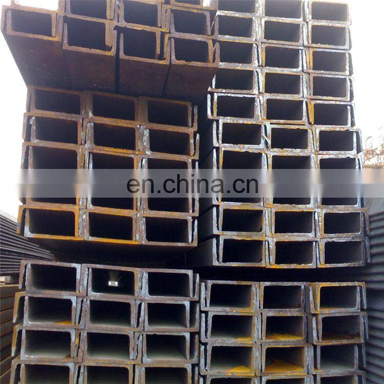 U Channel Steel JIS Standard Channel Steel Bar