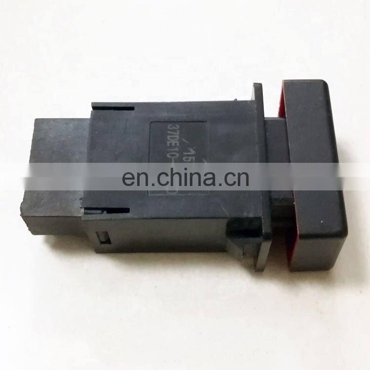 Shiyan Dongfeng DFAC Truck Part 37DE10-50020 Power Cutoff Switch