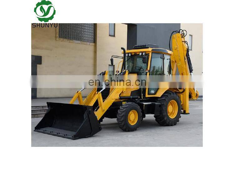 backhoe type shovel loader with front bucket