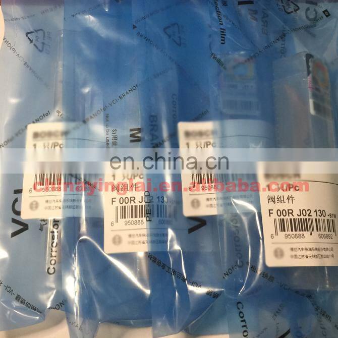 Diesel engine common rail valve F00RJ02035 control valves F00R J02 035 for bosch fuel injector