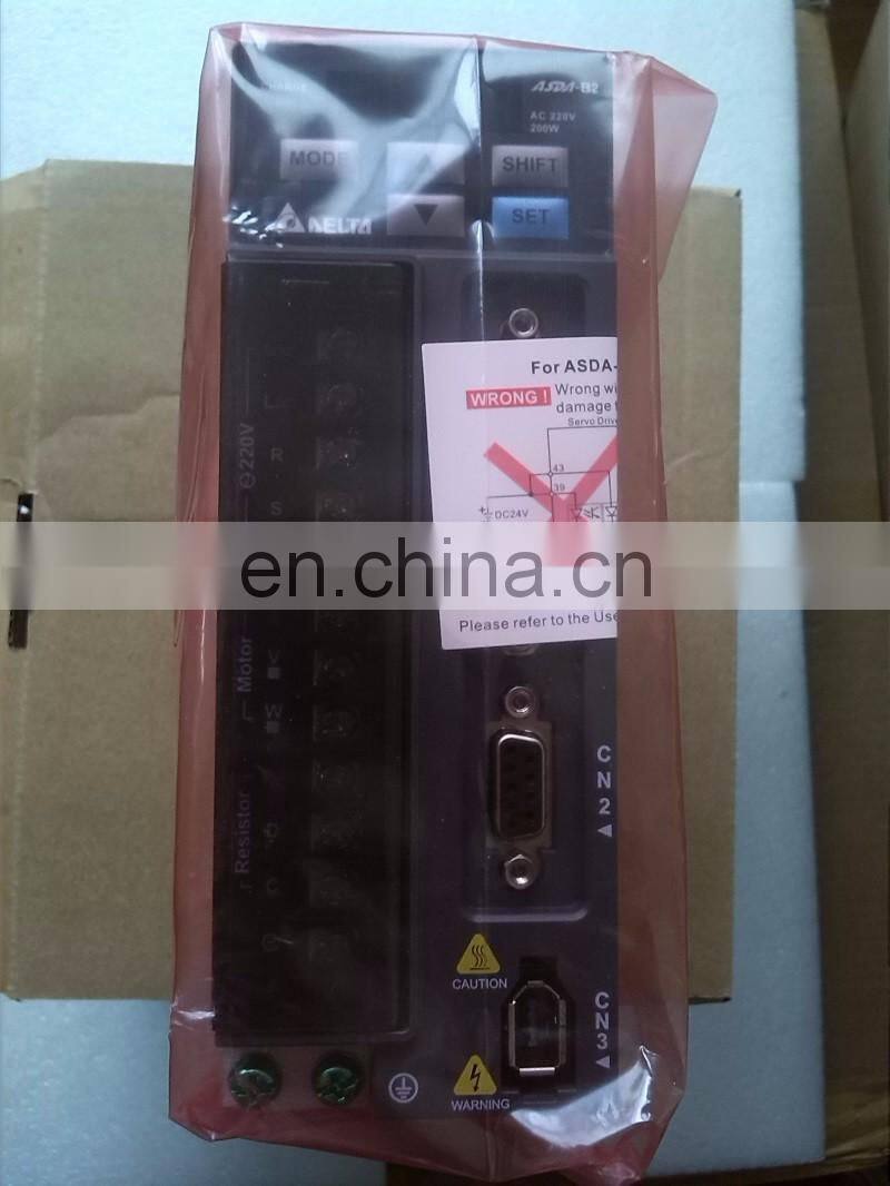 AC Brushless Sewing Machine Servo Motor Original Delta 400W ECMA-C10604RS+A2 ASD-A2-0421-L