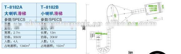 Fiberglass Huge Trumpet Slide for Water Park