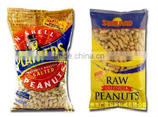 GH420B Peanuts auto Packing Machine