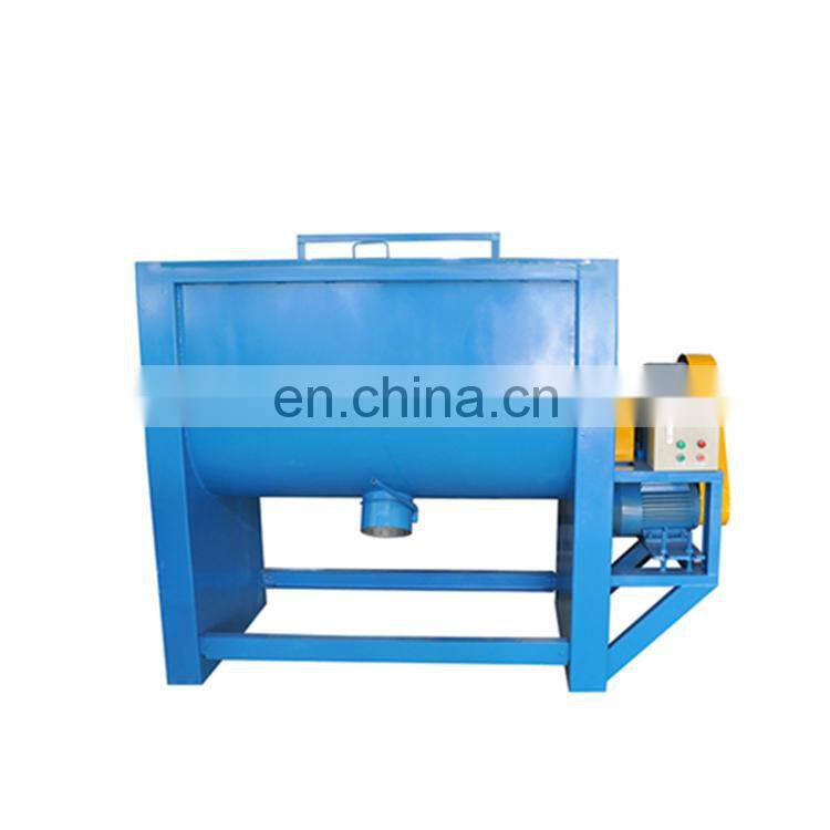 Commercial Blender/Industrial Blender Machine/Spice Powder Ribbon Mixer