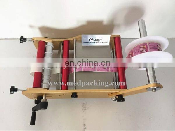 Tabletop Pet Bottle Labeling Machine For Cans