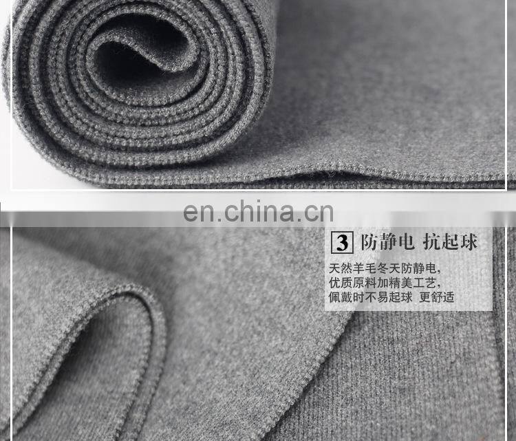 180*30cm Pure color wool men's scarf winter youth students business casual Korean cashmere high-end wild simple bib