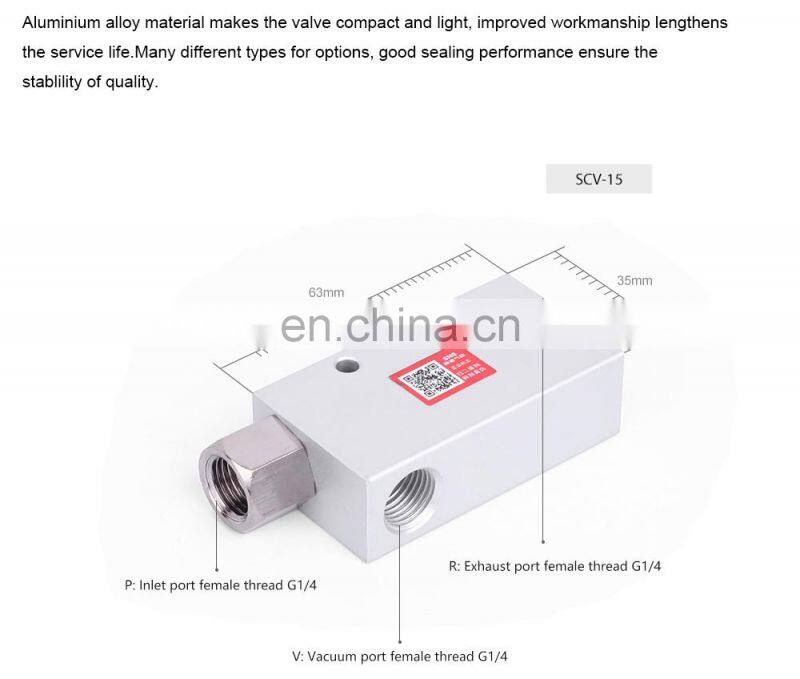 SNS SCV/CCV series pneumatic aluminum alloy air vacuum ejector generator