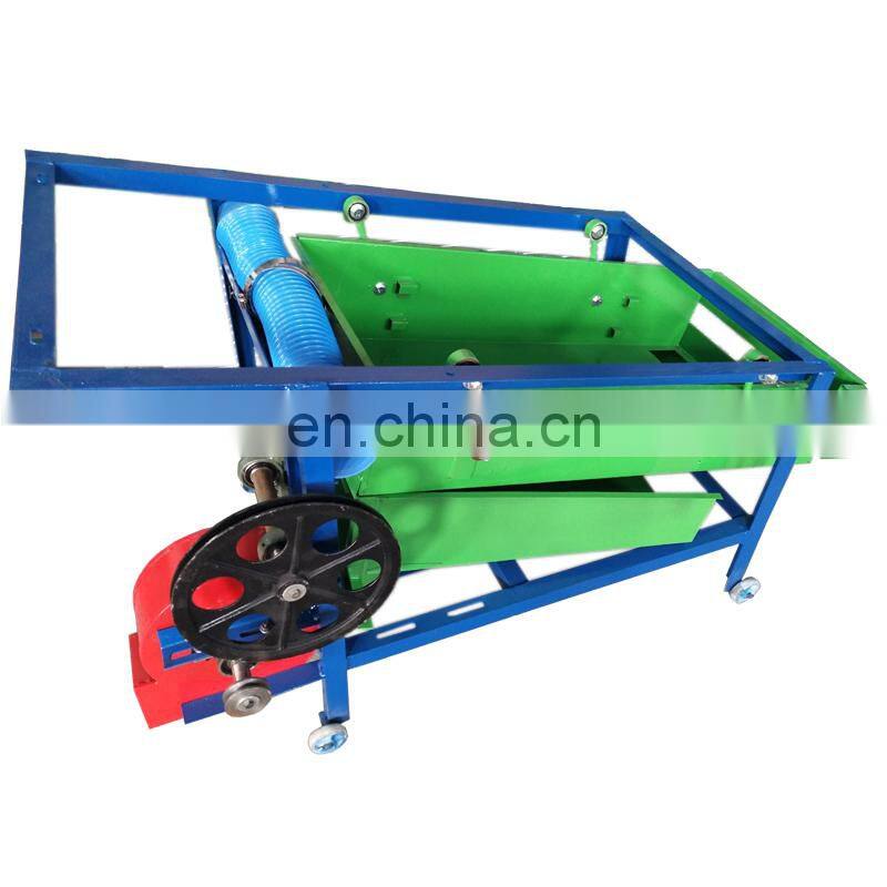 Small Screening Machine for Grain High Efficiency Rice Soybean Screening Machine
