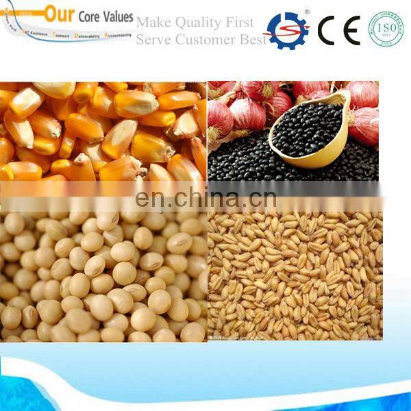 feed mixer for sale /small feed mixer feed grinder