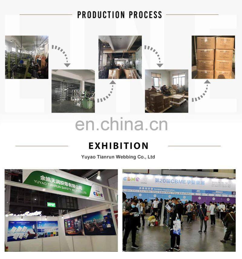 Factory Sale  New Style Logo Customized Colorful Pattern Polyester Yarn Webbing silk screen print  thermal transfer printing