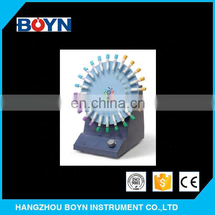 KJMR-IV 360 degree mild rotation mixing and Driven by High performance DC declaration Motor