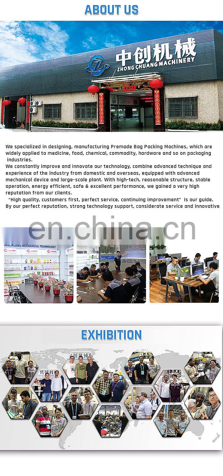 4 Head Weigher Detergent Powder Packing Filling Machine