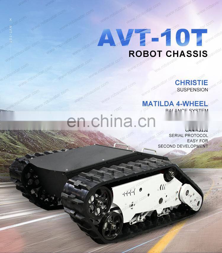 Professional manufacturer sell AVT-10T rubber crawler robot chassis commercial robot with excellent trafficability