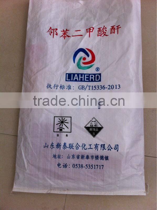 brand new white pp woven bag bean bag bean sack with high quality