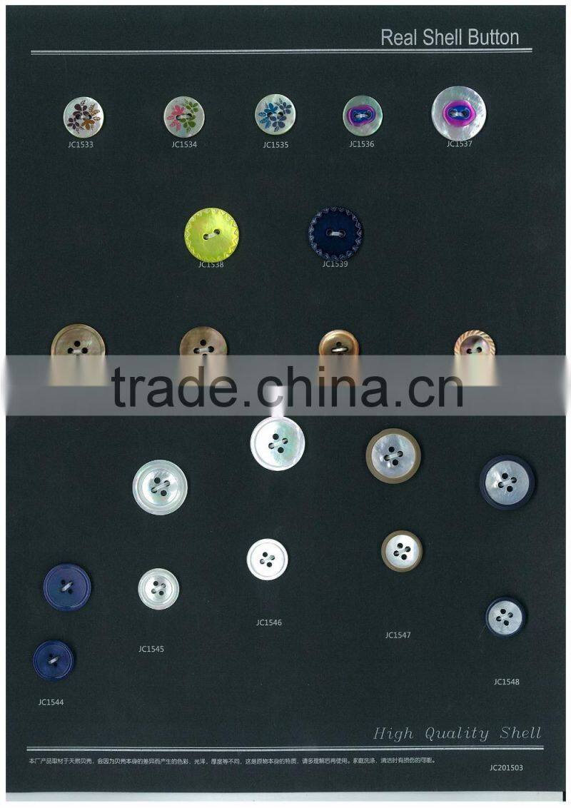 2015 catalogue shell buttons,MOP shell buttons,river shell buttons,other shell buttons