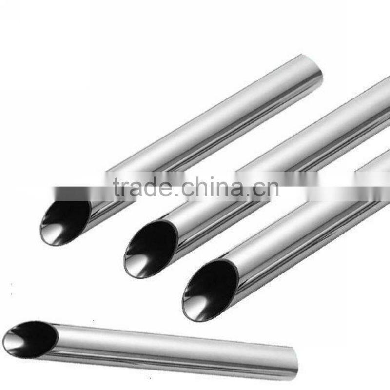 Extruded square aluminium tube manufacturer in China